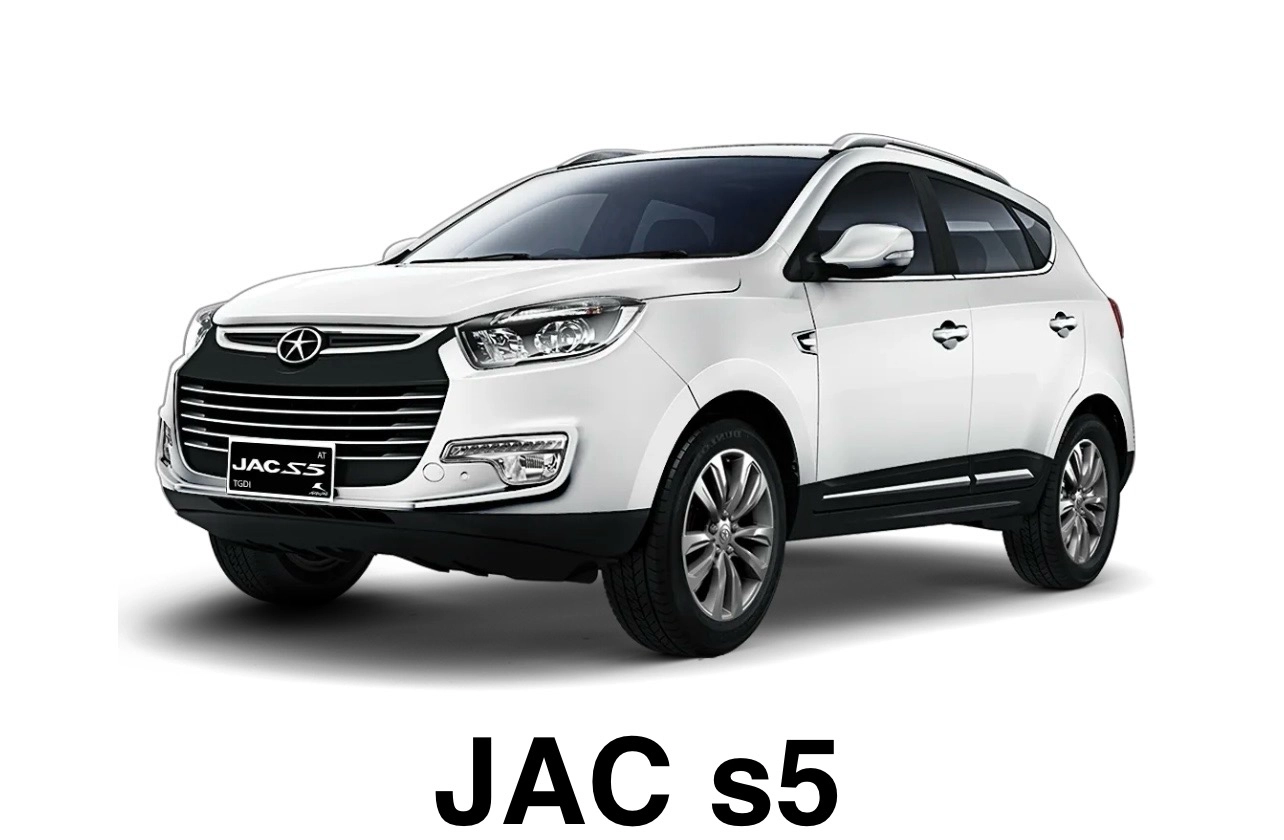 JAC S5