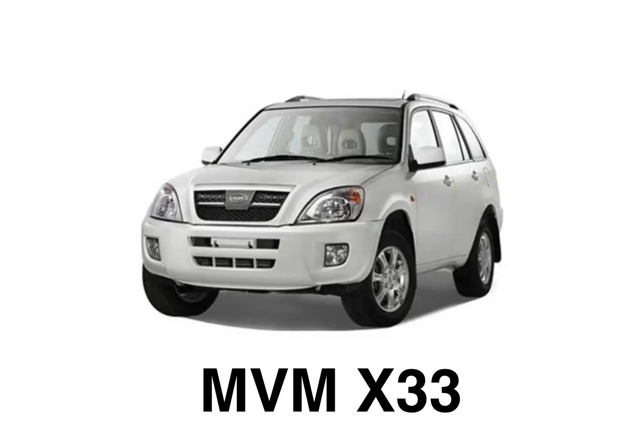 MVM X33