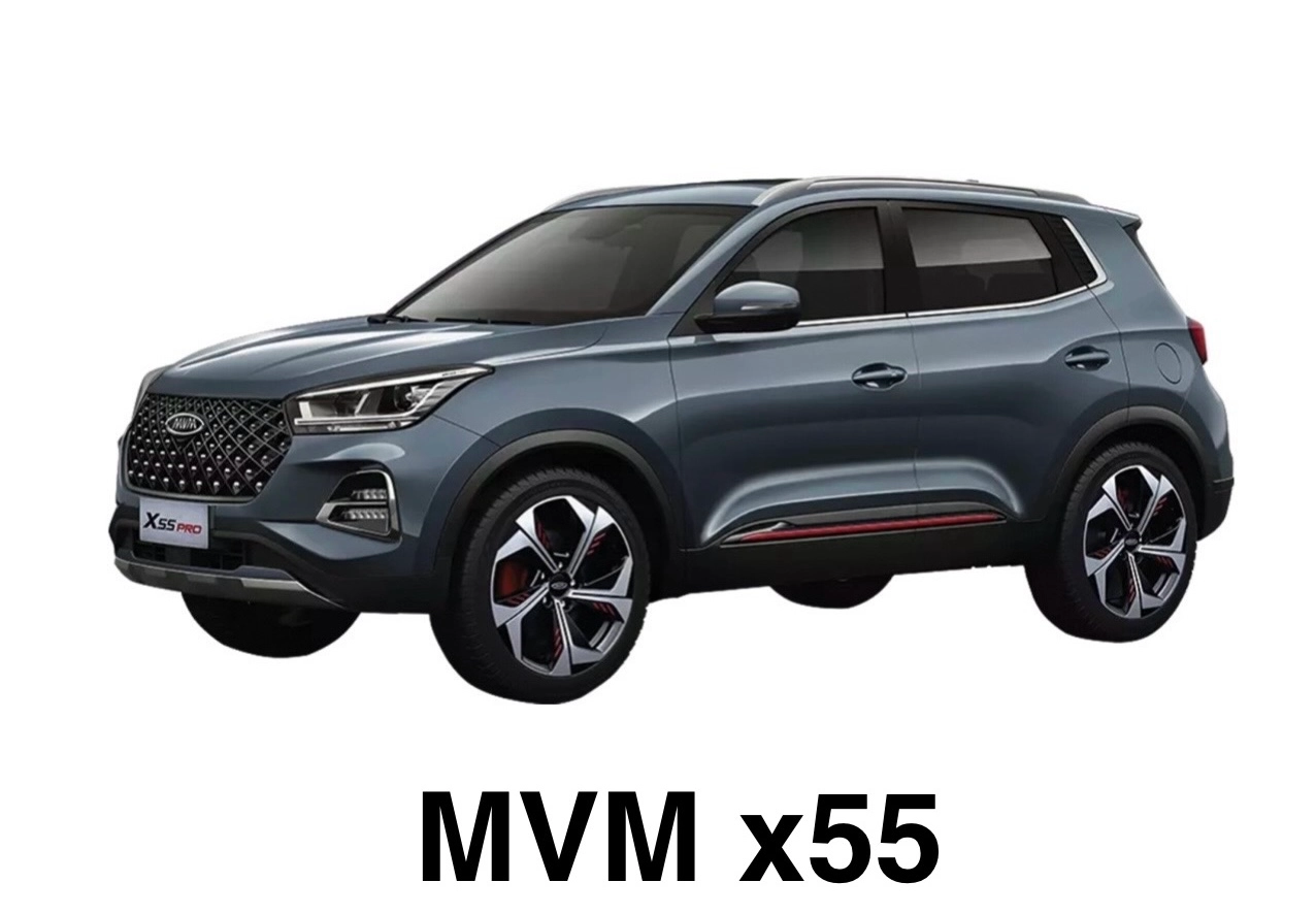 MVM X55